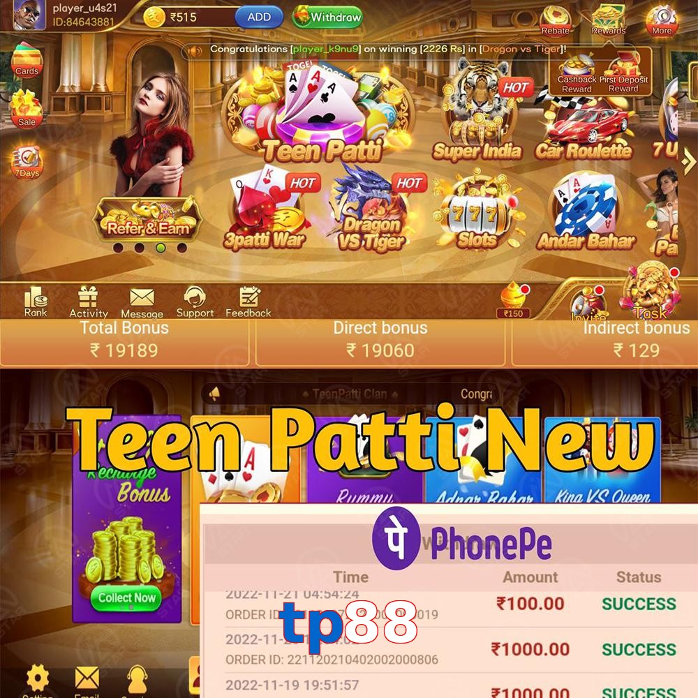 tp88